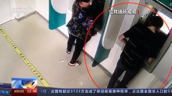 稳赚导师免费赚钱微信号(加赚钱导师微信号)20 稳赚导师免费赚钱微信号(加赚钱导师微信号)20