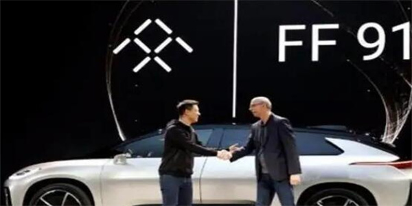 FF董事会终于完成重组 成功获得一亿美元融资