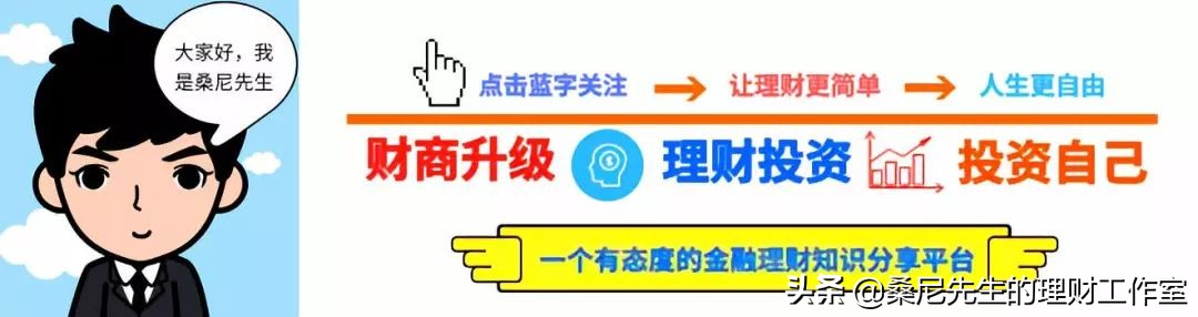 如何理财赚钱（中产如何理财赚钱）