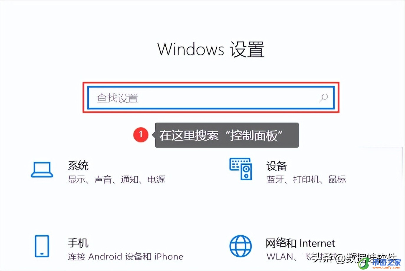怎么看电脑运行内存（win10系统怎么看电脑运行内存）