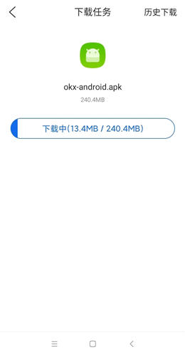 欧意安卓版下载官方正版｜ok欧意app常用机型Android下载
