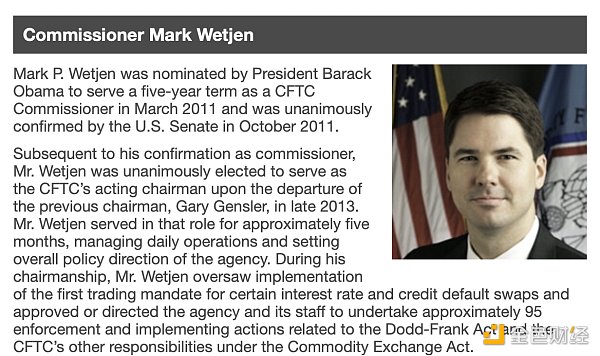 加密“无间道”,CFTC向币安发难背后或与FTX有染?