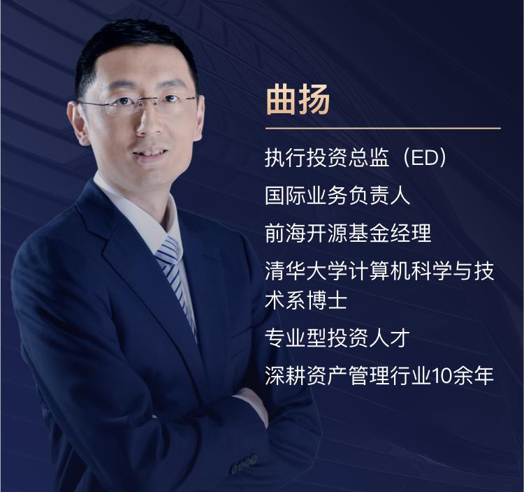 排名第一的基金经理（排名第一的基金经理怎么样）4