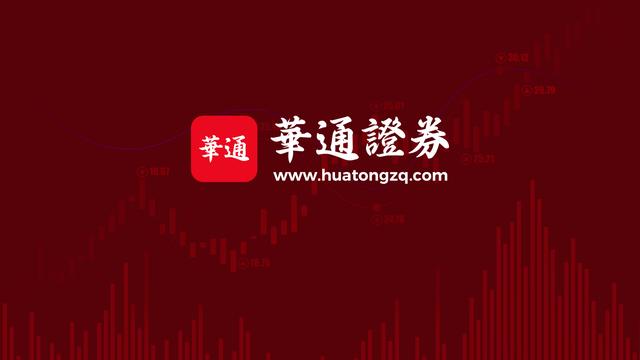 回拨（回拨请按1井号结束）