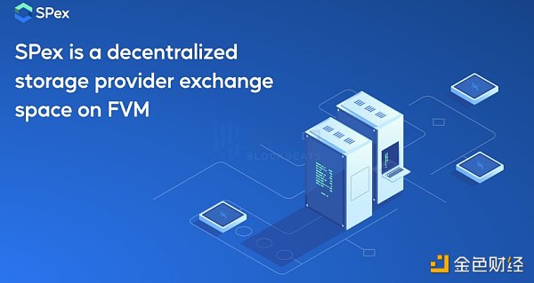FVM上线后 Filecoin生态有哪些值得关注的项目