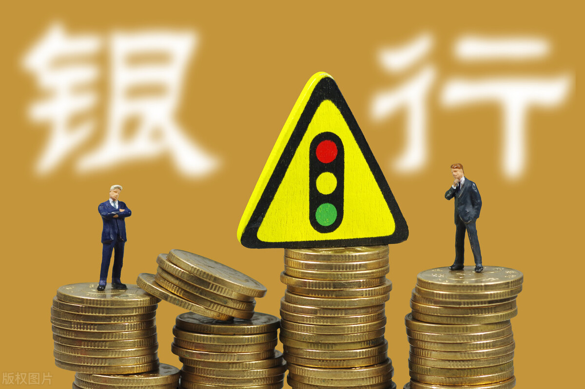 大额存单是理财还是存款（大额存单是理财产品还是存款）