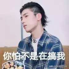 大嘴巴是什么意思（猫张大嘴巴是什么意思）