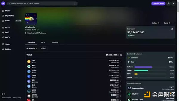 预测2023年Web3的9大发展趋势