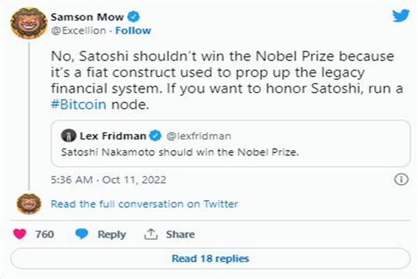 加密用户再次呼吁中本聪 赢得诺贝尔经济学奖