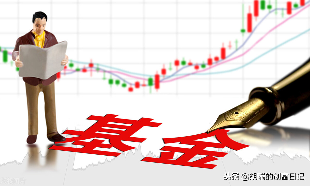 新手怎么去买基金（新手买基金去哪里买）