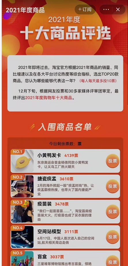 十大网投正规信誉网址（信誉第一的网投平台）