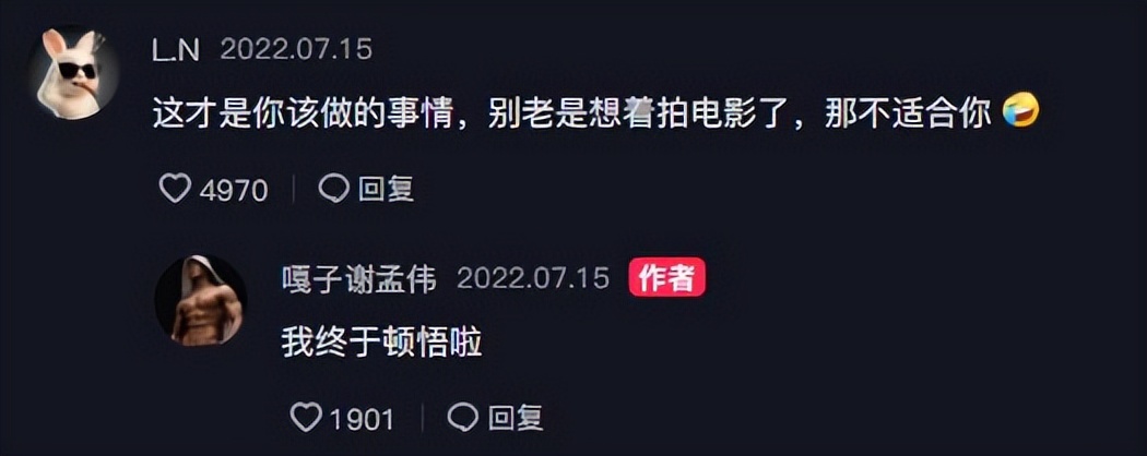 赚钱1分钟10元（一分钟挣10元钱的方法）5