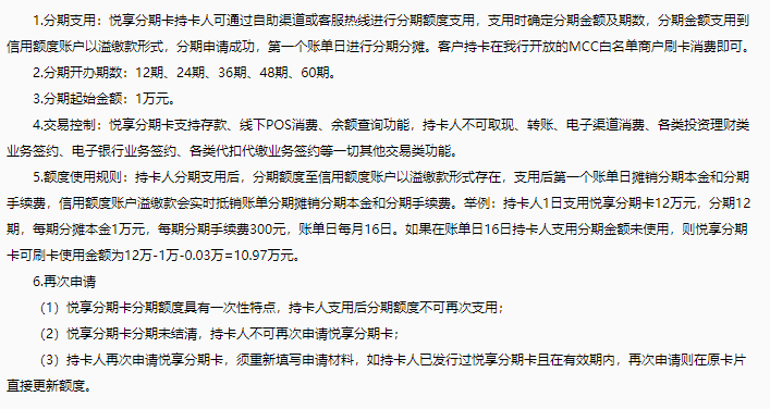 邮政储蓄哪种卡最好（邮政储蓄哪种卡最好 图片大全）