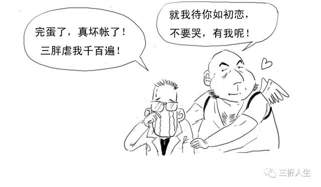 保理是什么意思（保理支付工程款什么意思）