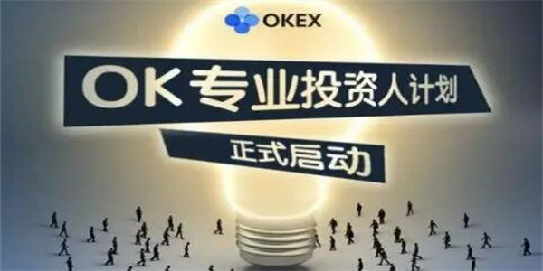 虚拟货币行情APP哪个好 十大虚拟货币行情APP盘点