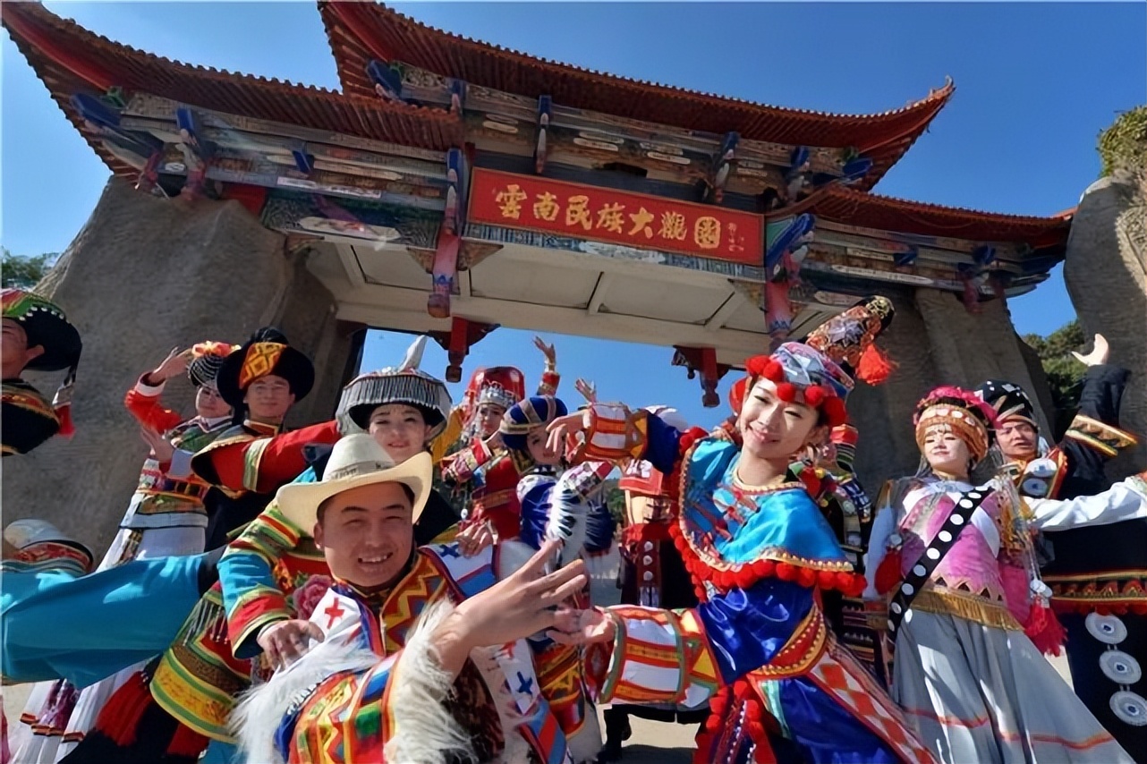 云南有多少个民族（中国云南有多少个民族）