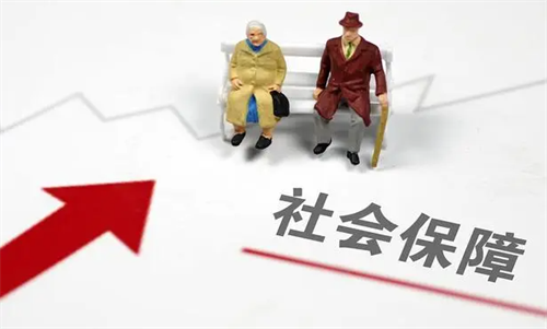 社保续费需要哪些材料 社保续交流程一览