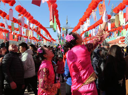 颠三倒四打一个字（颠三倒四打一个字谜）