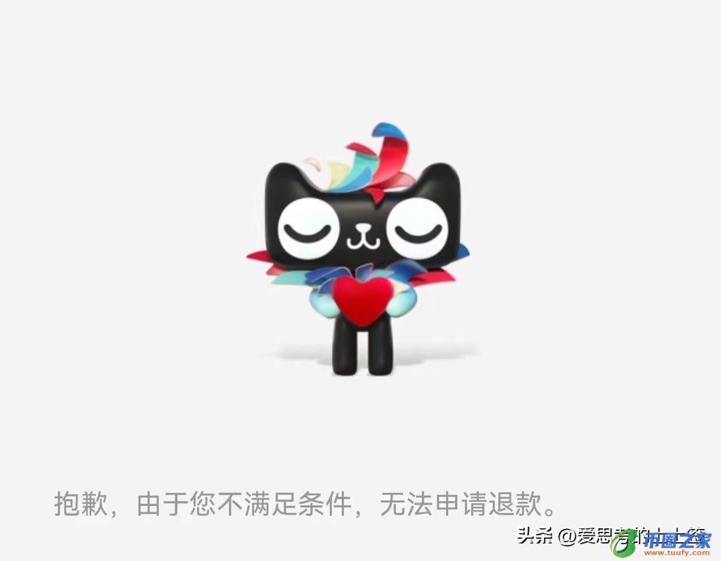 如何投诉快递公司（如何投诉快递公司国家邮政投诉网）