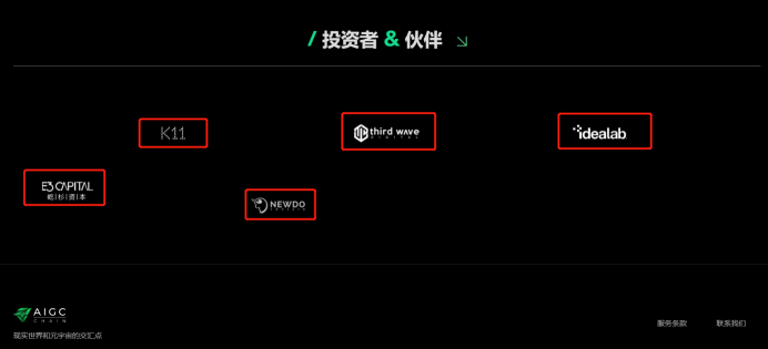 区块链项目归零，AIGC Chain 能否助力“大割”翻身变大哥？