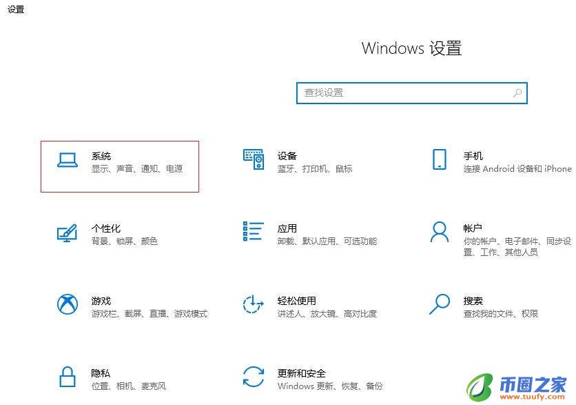 耳机没声音怎么办(手机耳机没有声音怎么解决)