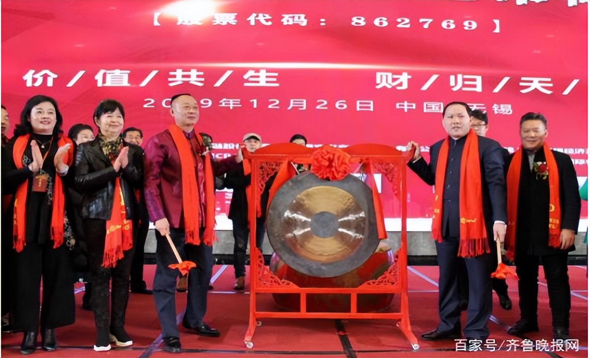 国实屹达借壳上市能成功吗（国实屹达借壳上市能成功吗）