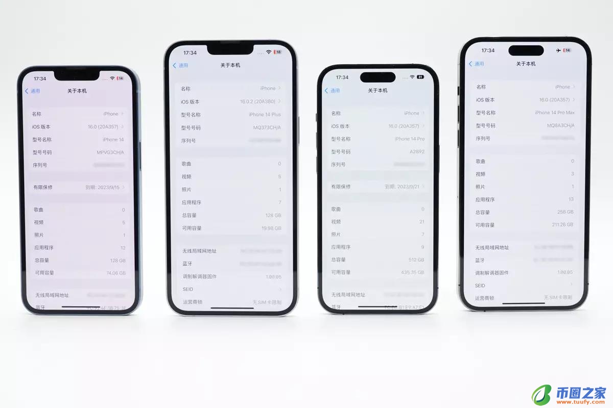 苹果手机无线充电（苹果手机无线充电在哪里打开）