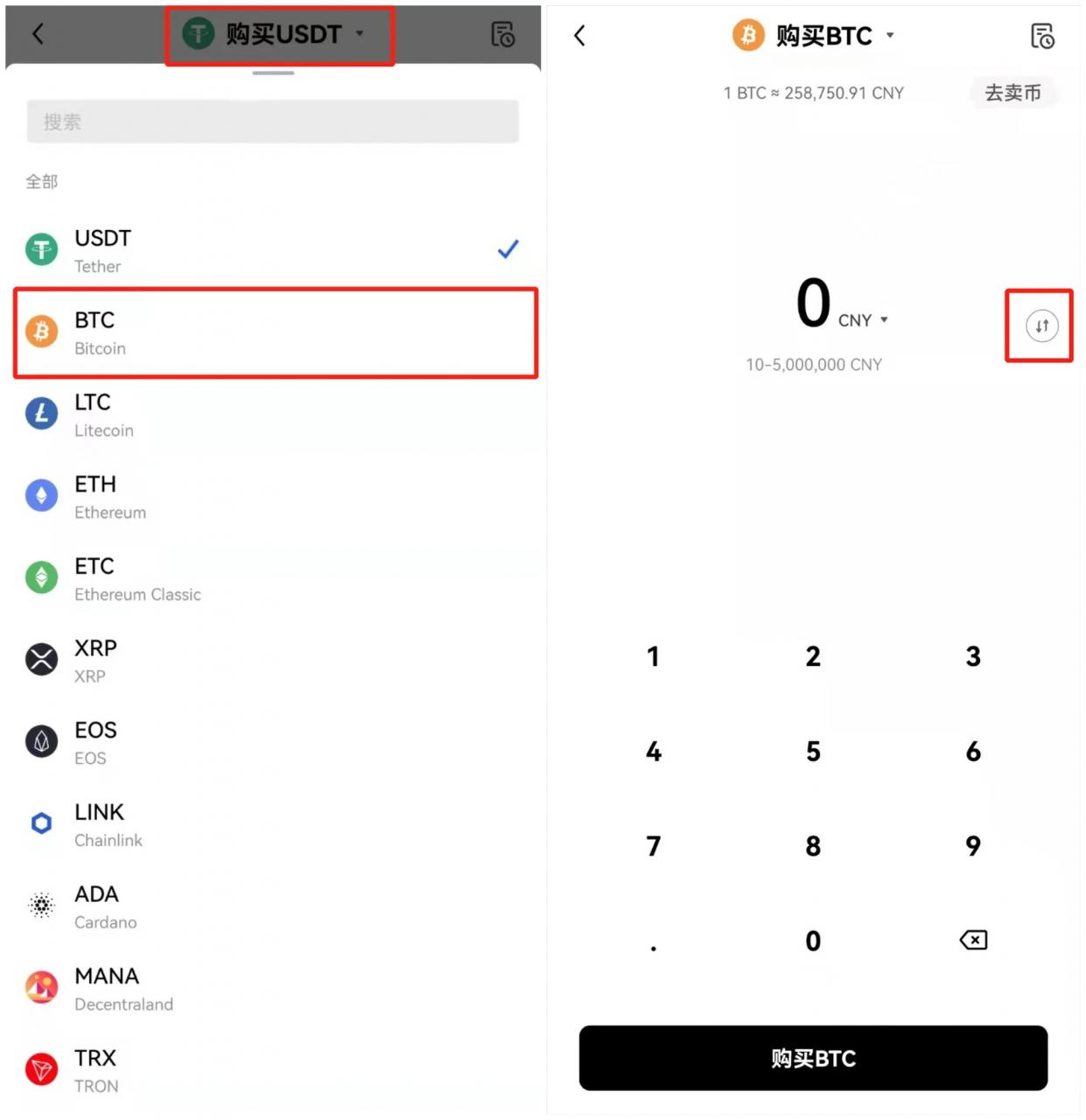欧意交易所app官方下载 欧意v6.1.60官方版本下载