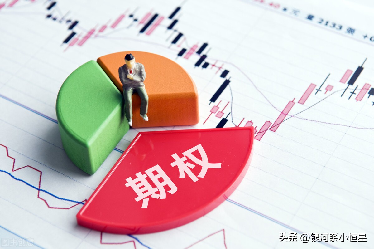 怎么开股票的个人账户（怎么开股票的个人账户德邦）3