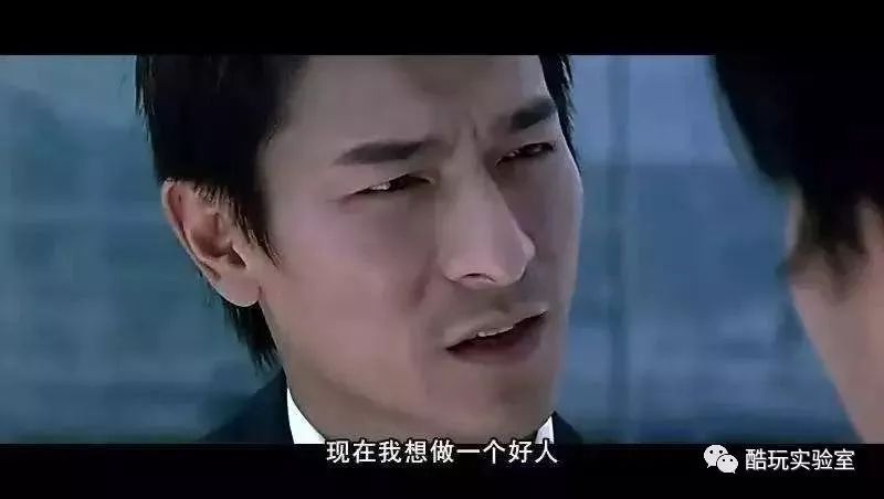 联想事件（联想事件国家为什么不出手）31