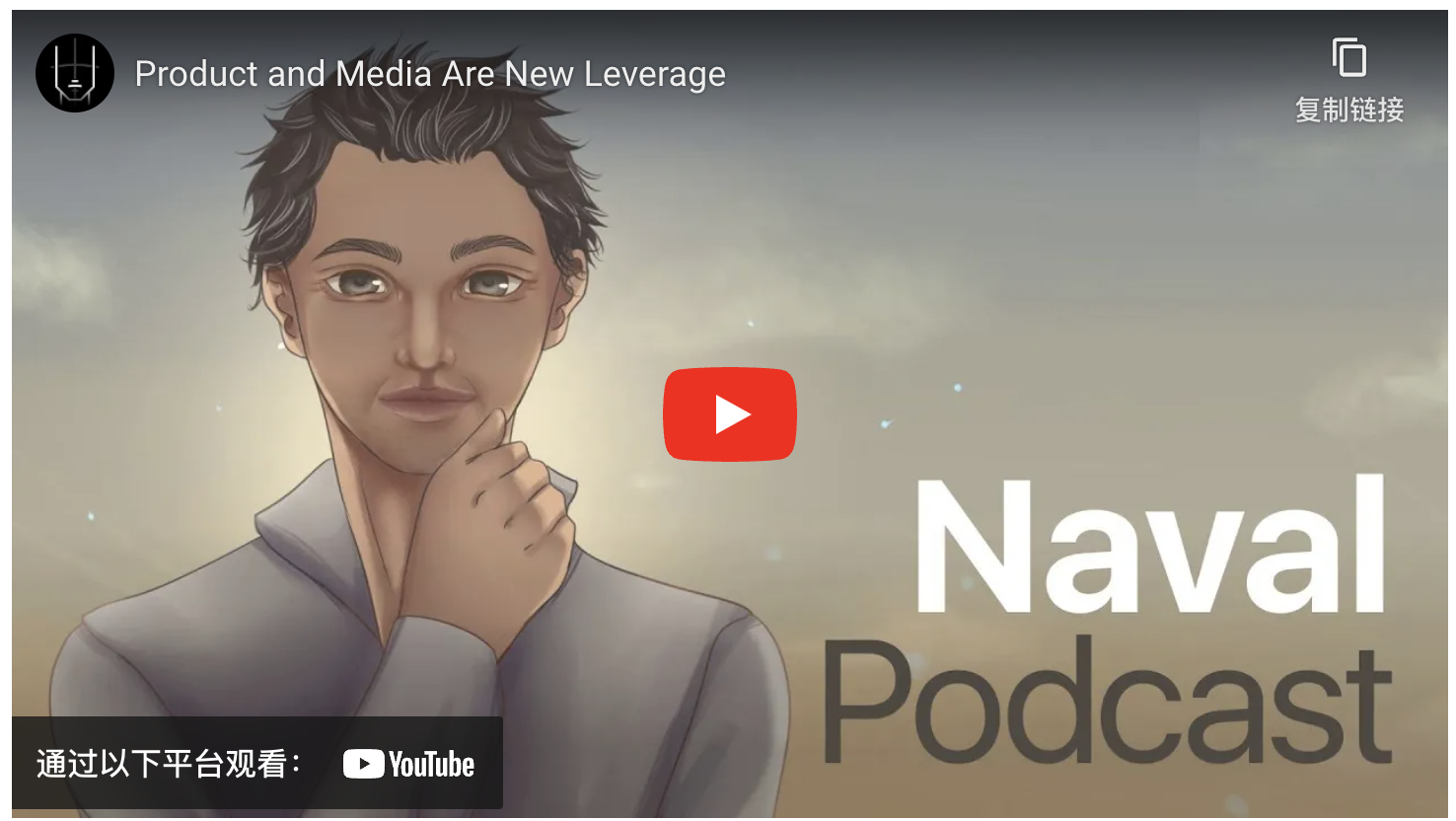 万字详解生成式 AI 与 Web3