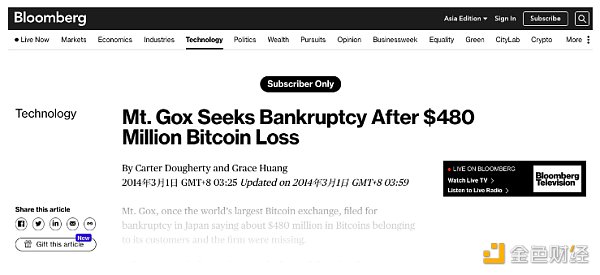 致所有人 – 今天如何快速角色化进入 Web3-比特号