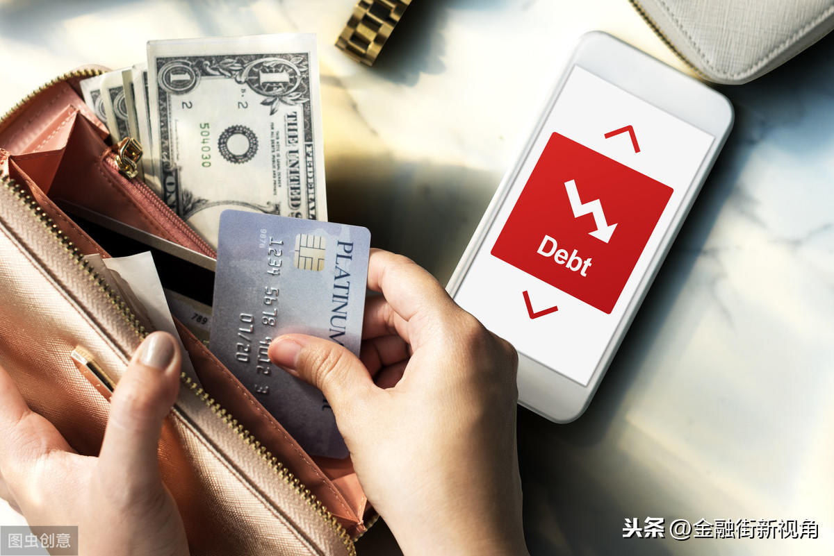 信用卡溢缴款是什么意思（信用卡溢缴款是什么意思 收费）