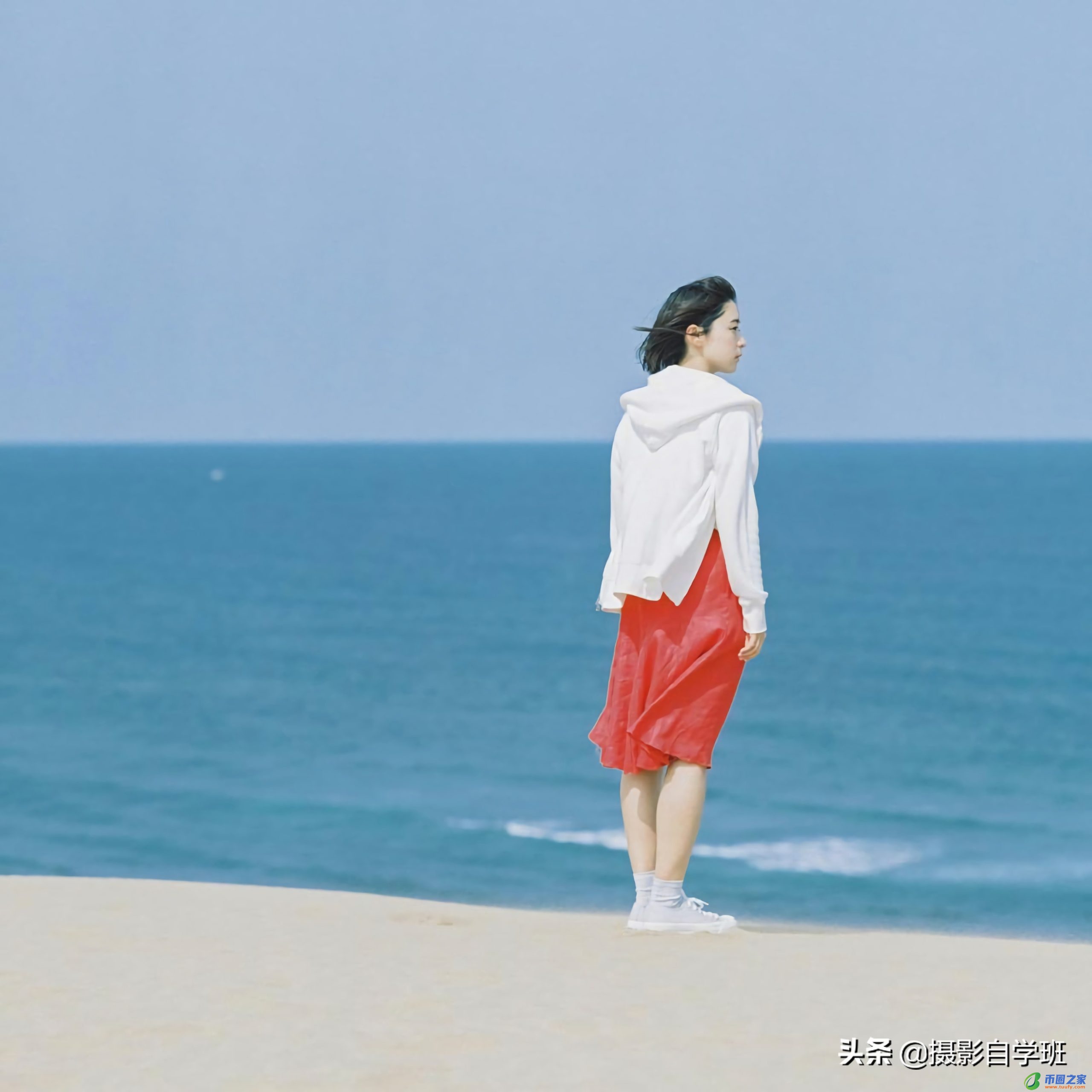 手机下划线怎么打（手机下划线怎么打字加上去）