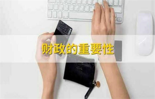 为什么政策非常重要? 政策的重要性有哪些?