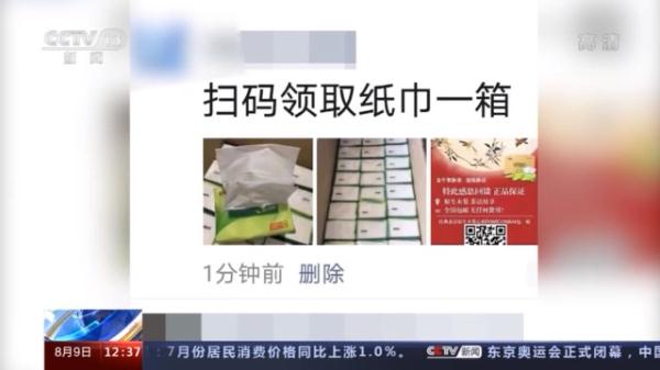 稳赚导师免费赚钱微信号(加赚钱导师微信号)3 稳赚导师免费赚钱微信号(加赚钱导师微信号)3