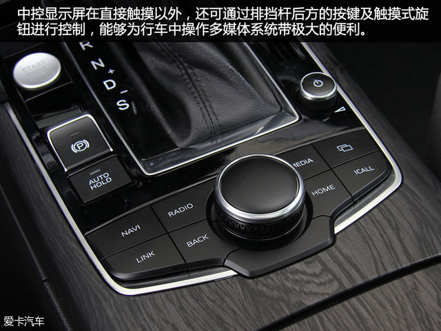 宝沃汽车报价及图片大全（宝沃suv报价及图片）11