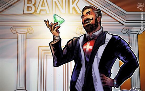 尽管市场下跌 瑞士Seba银行仍启动托管