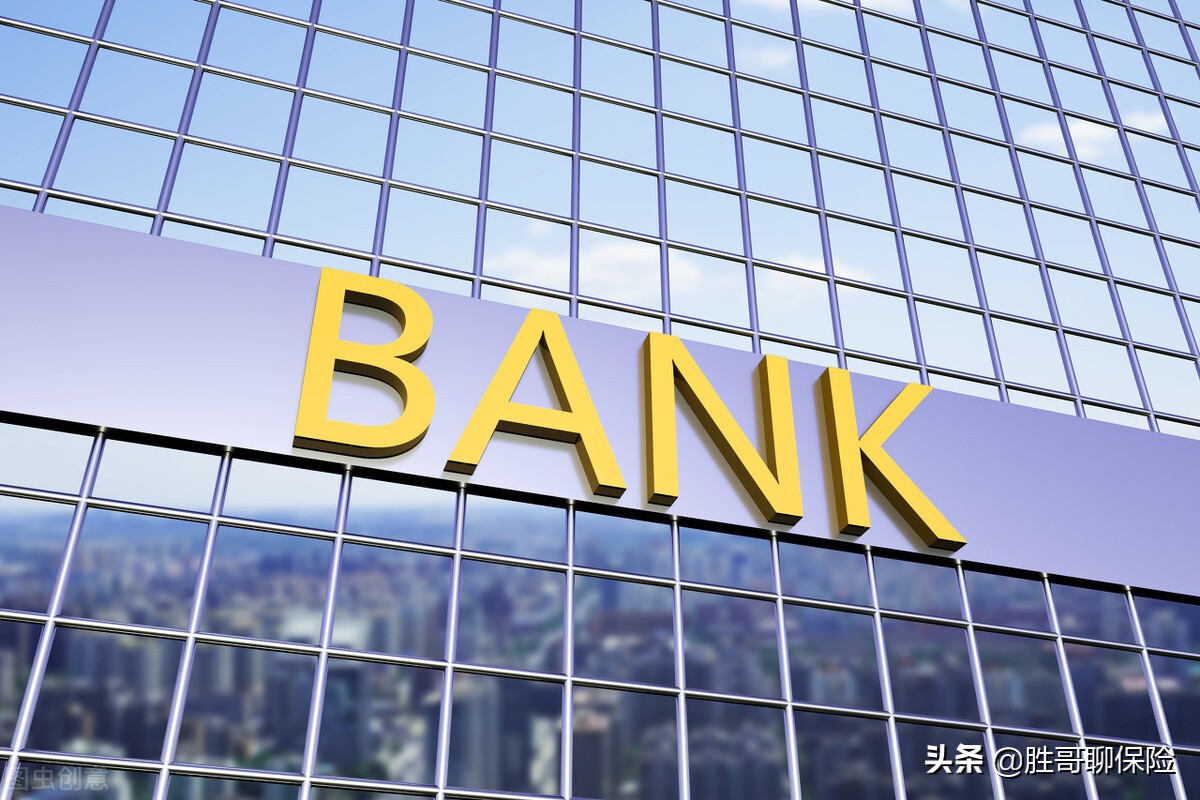 贷款年化利率（贷款年化利率是什么意思）