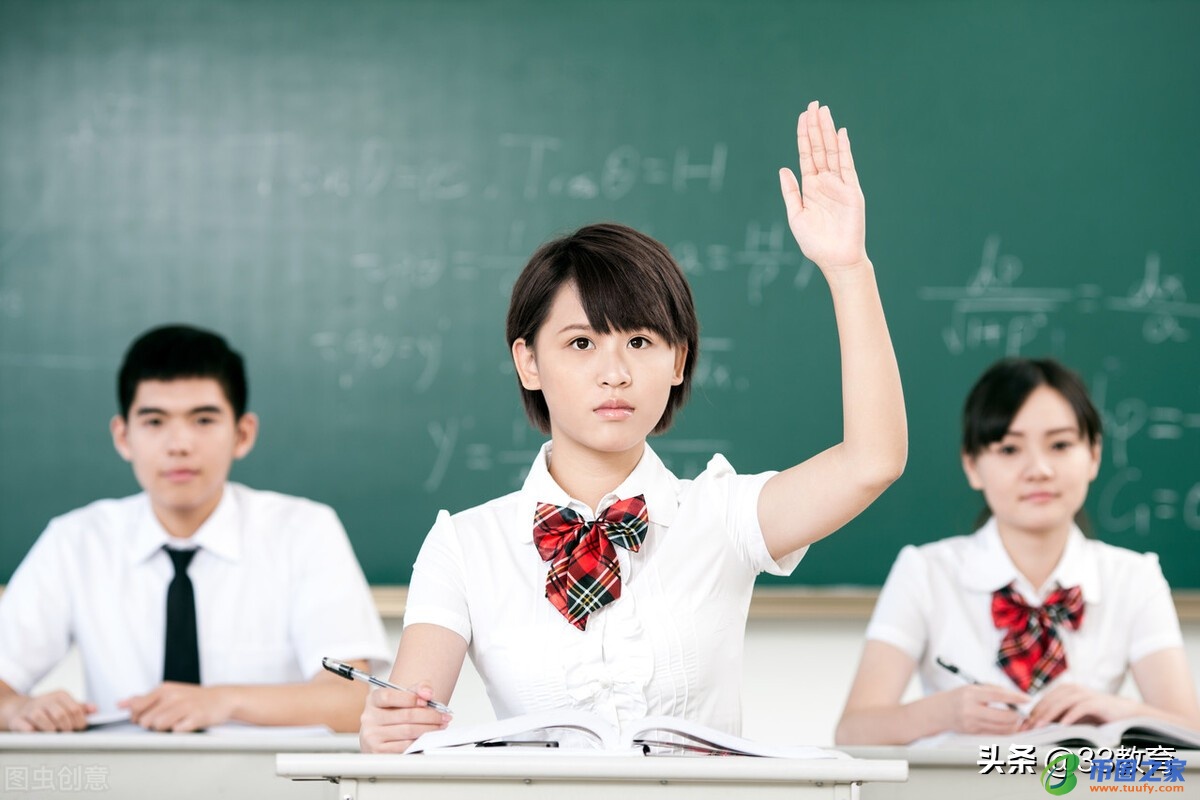 急功近利什么意思（急功近利什么意思造句）