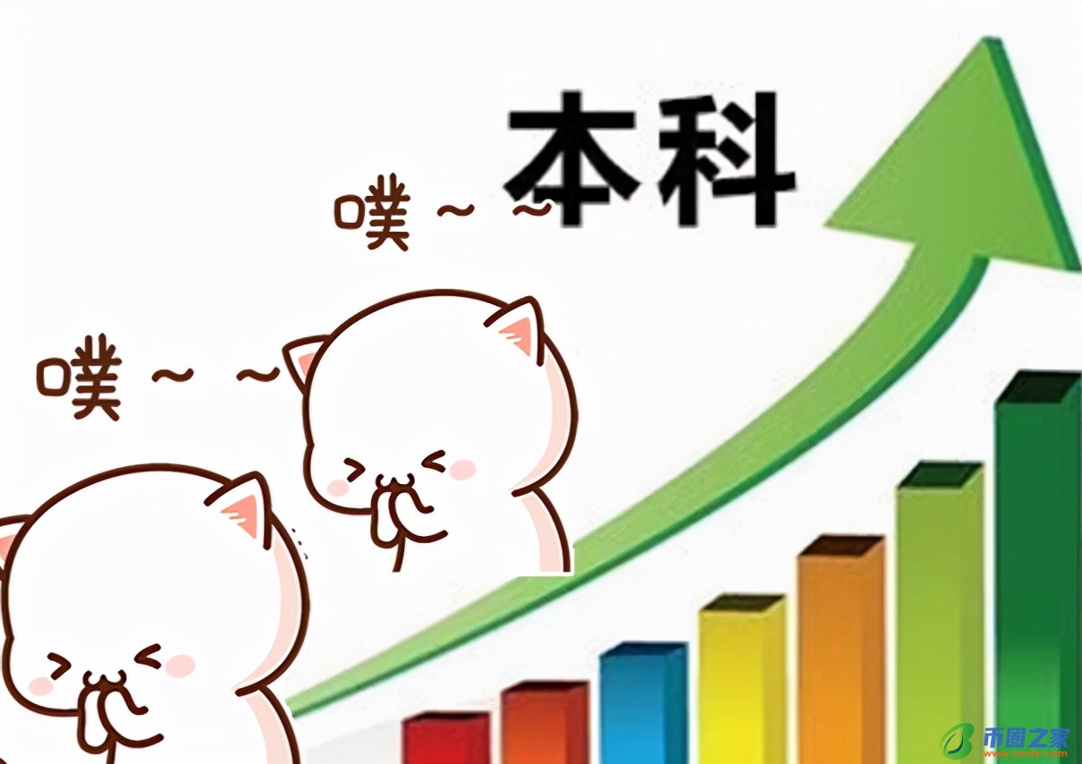 水文局是什么单位（水文局是事业单位还是公务员）