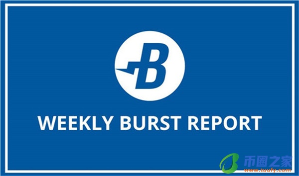 区块链数字货币交易平台 国内正规的区块链平台！