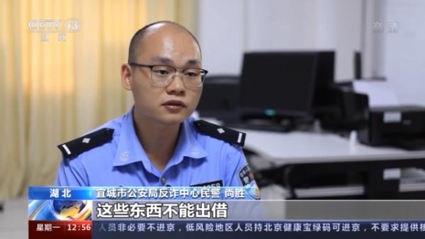 稳赚导师免费赚钱微信号(加赚钱导师微信号)40 稳赚导师免费赚钱微信号(加赚钱导师微信号)40