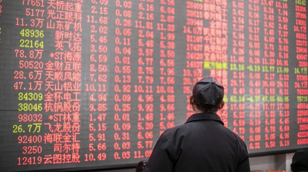 怎样选购基金的理财产品安全（基金适合理财产品吗）1