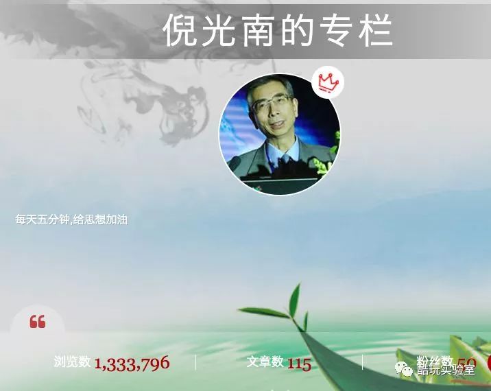 联想事件（联想事件国家为什么不出手）22