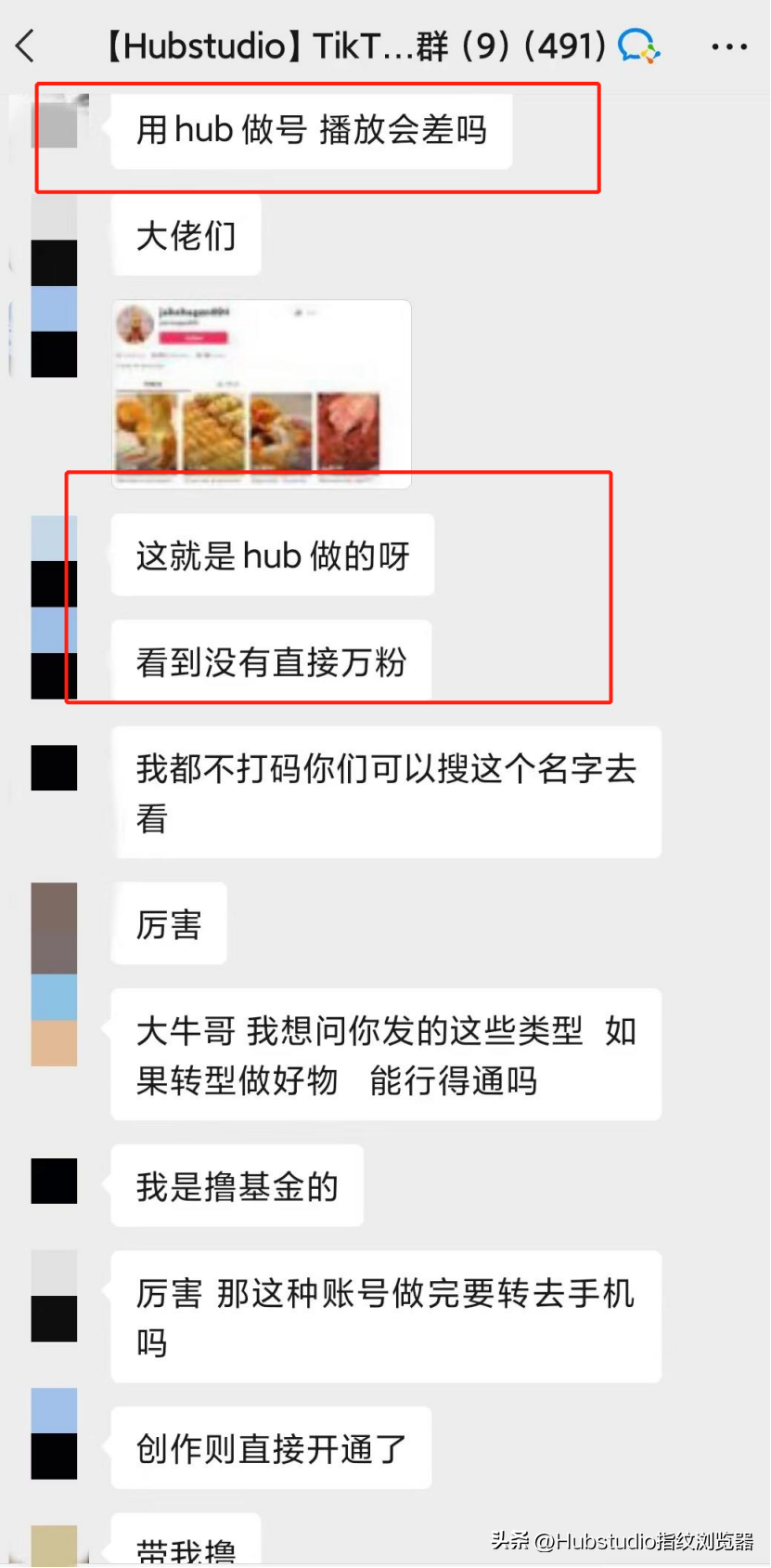 怎样开通基金账户（怎么开通基金账户）
