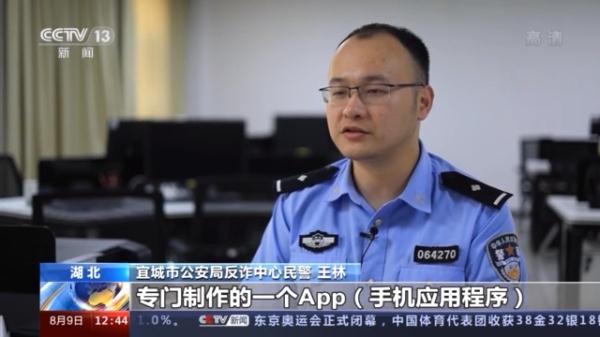 稳赚导师免费赚钱微信号(加赚钱导师微信号)15 稳赚导师免费赚钱微信号(加赚钱导师微信号)15