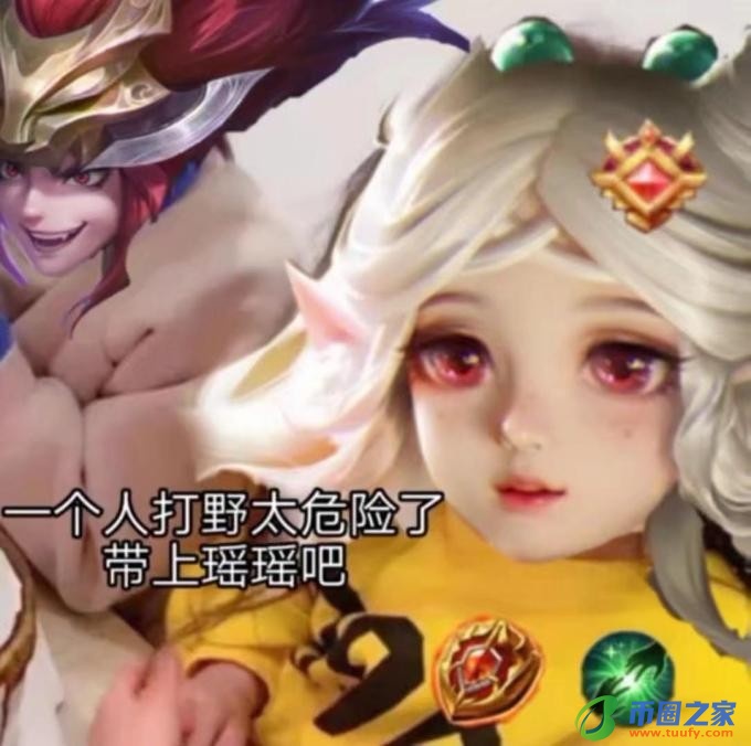 cpdd是啥意思（cpdd是啥意思唉）