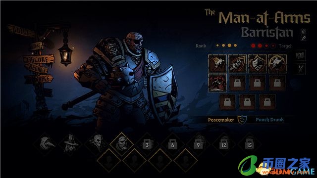 暗黑地牢队伍搭配（暗黑地牢队伍搭配2021）