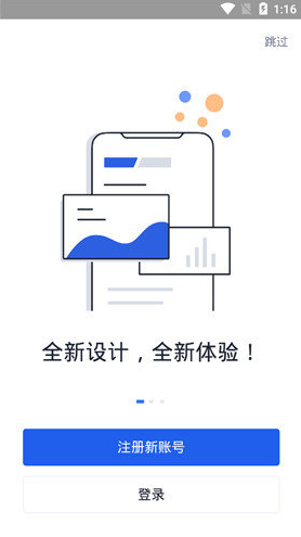 派币钱包app_派币钱包app最新版
